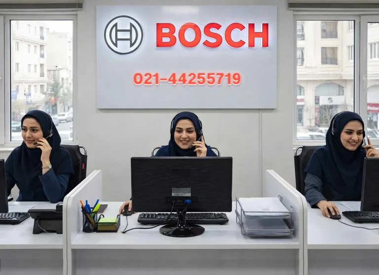 دفتر مرکزی